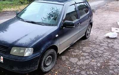 Volkswagen Polo III рестайлинг, 2001 год, 150 000 рублей, 1 фотография