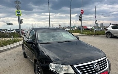 Volkswagen Passat B6, 2006 год, 600 000 рублей, 1 фотография