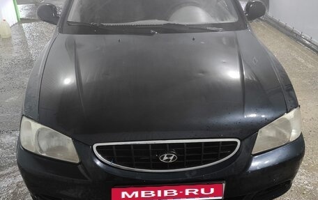 Hyundai Accent II, 2007 год, 250 000 рублей, 2 фотография