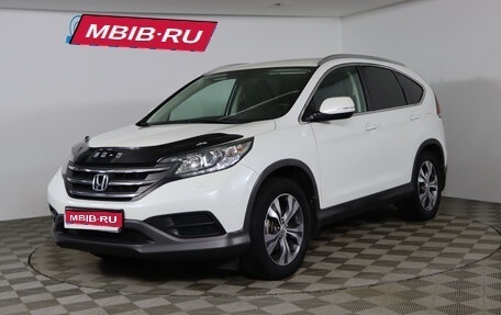Honda CR-V IV, 2013 год, 1 999 990 рублей, 1 фотография