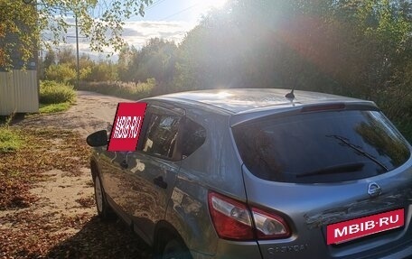 Nissan Qashqai, 2011 год, 900 000 рублей, 2 фотография