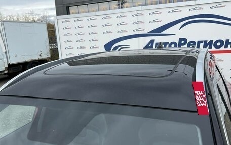 Chery Tiggo 7 Pro, 2020 год, 1 548 000 рублей, 14 фотография