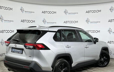 Toyota RAV4, 2021 год, 3 325 000 рублей, 2 фотография