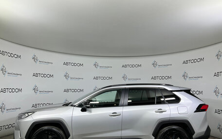Toyota RAV4, 2021 год, 3 325 000 рублей, 3 фотография