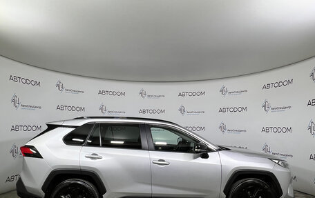 Toyota RAV4, 2021 год, 3 325 000 рублей, 4 фотография