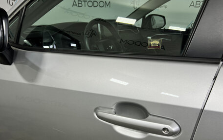 Toyota RAV4, 2021 год, 3 325 000 рублей, 7 фотография