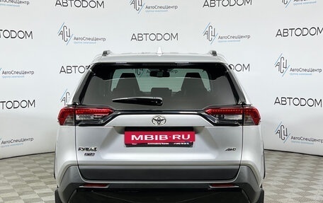 Toyota RAV4, 2021 год, 3 325 000 рублей, 6 фотография