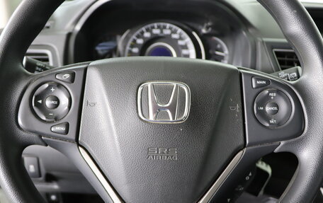 Honda CR-V IV, 2013 год, 1 999 990 рублей, 11 фотография