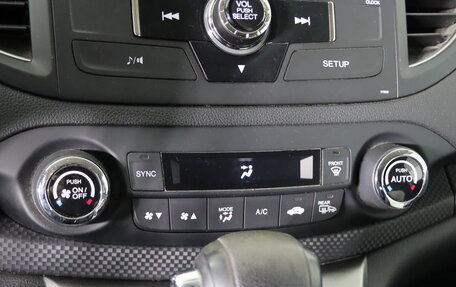 Honda CR-V IV, 2013 год, 1 999 990 рублей, 20 фотография