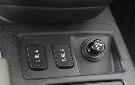 Honda CR-V IV, 2013 год, 1 999 990 рублей, 21 фотография