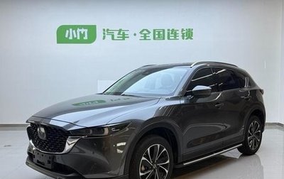 Mazda CX-5 II, 2022 год, 2 850 007 рублей, 1 фотография