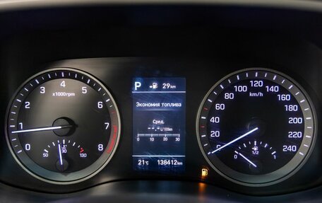 Hyundai Tucson III, 2020 год, 2 398 000 рублей, 10 фотография