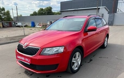 Skoda Octavia, 2015 год, 1 199 000 рублей, 1 фотография