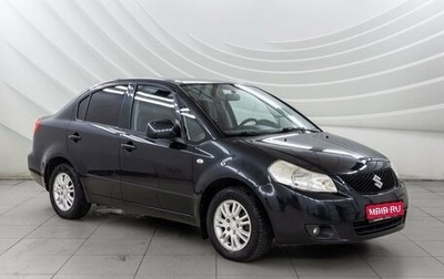 Suzuki SX4 II рестайлинг, 2008 год, 838 000 рублей, 1 фотография