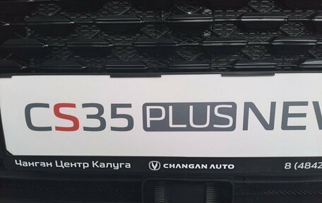 Changan CS35 Plus, 2024 год, 2 629 000 рублей, 10 фотография