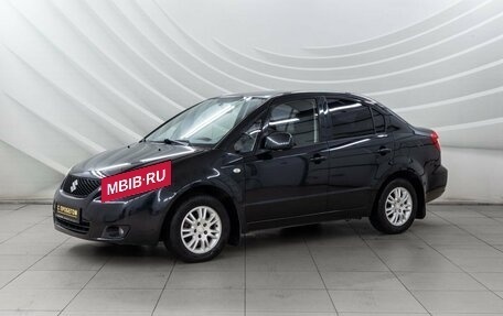 Suzuki SX4 II рестайлинг, 2008 год, 838 000 рублей, 3 фотография