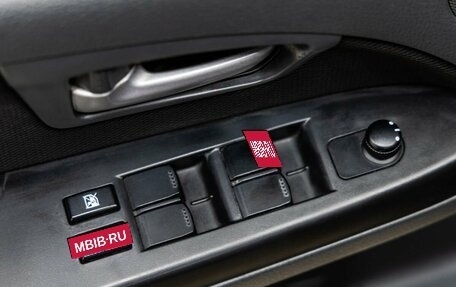 Suzuki SX4 II рестайлинг, 2008 год, 838 000 рублей, 23 фотография