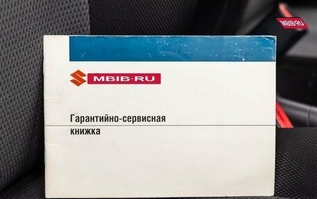 Suzuki SX4 II рестайлинг, 2008 год, 838 000 рублей, 36 фотография