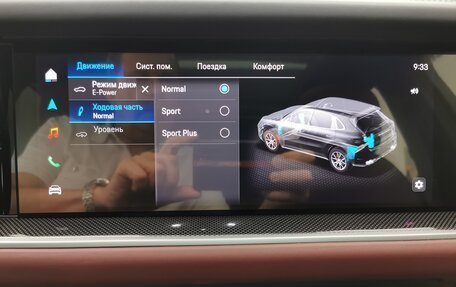 Porsche Cayenne III, 2025 год, 20 940 000 рублей, 36 фотография