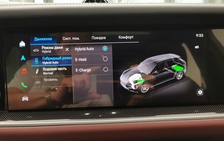 Porsche Cayenne III, 2025 год, 20 940 000 рублей, 38 фотография