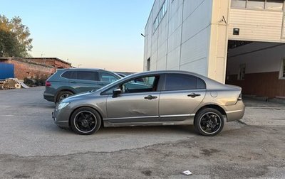 Honda Civic VIII, 2008 год, 600 000 рублей, 1 фотография