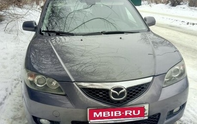 Mazda 3, 2008 год, 550 000 рублей, 1 фотография