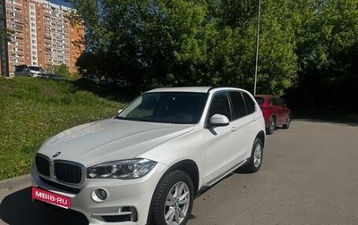 BMW X5, 2018 год, 3 800 000 рублей, 1 фотография