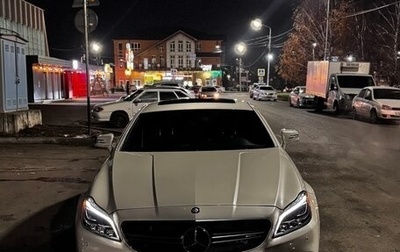 Mercedes-Benz CLS AMG, 2016 год, 2 900 000 рублей, 1 фотография