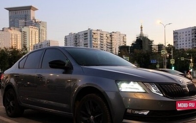 Skoda Octavia, 2019 год, 2 170 000 рублей, 1 фотография