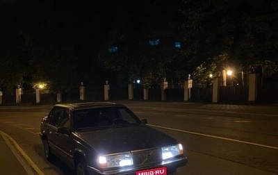 Volvo 940, 1995 год, 120 000 рублей, 1 фотография