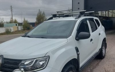 Renault Duster, 2021 год, 2 000 000 рублей, 1 фотография