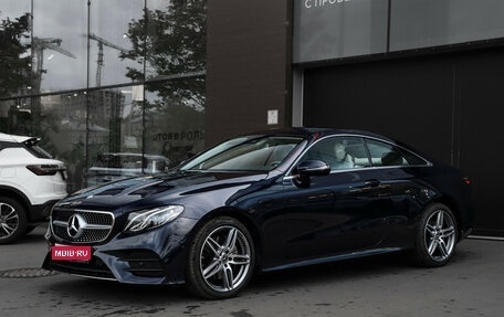 Mercedes-Benz E-Класс, 2019 год, 5 590 000 рублей, 1 фотография