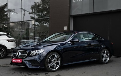 Mercedes-Benz E-Класс, 2019 год, 5 590 000 рублей, 1 фотография
