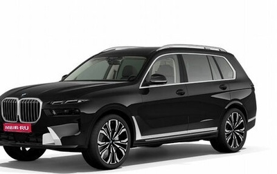 BMW X7, 2025 год, 18 270 000 рублей, 1 фотография