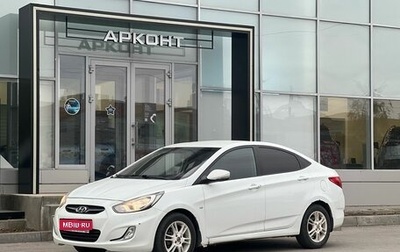Hyundai Solaris II рестайлинг, 2011 год, 840 000 рублей, 1 фотография