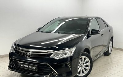 Toyota Camry, 2017 год, 2 089 000 рублей, 1 фотография