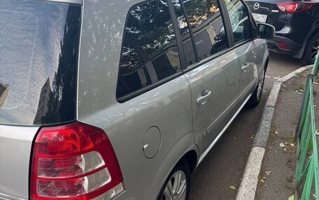 Opel Zafira B, 2009 год, 840 000 рублей, 7 фотография
