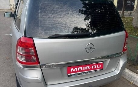 Opel Zafira B, 2009 год, 840 000 рублей, 5 фотография