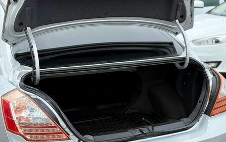 Geely Emgrand EC7, 2013 год, 349 000 рублей, 11 фотография