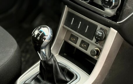 Geely Emgrand EC7, 2013 год, 349 000 рублей, 15 фотография
