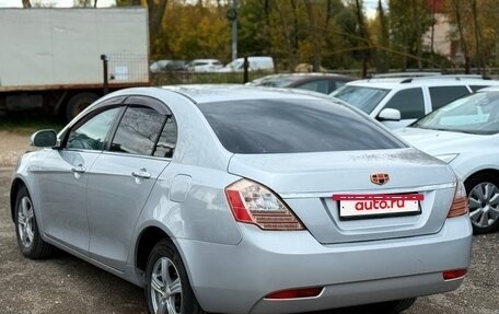 Geely Emgrand EC7, 2013 год, 349 000 рублей, 3 фотография