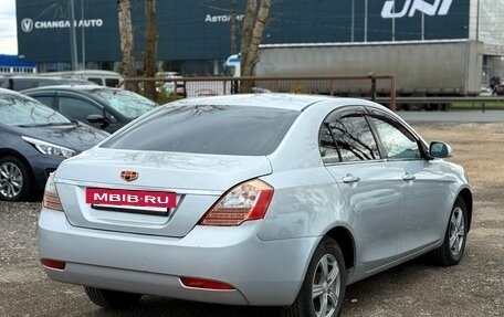 Geely Emgrand EC7, 2013 год, 349 000 рублей, 4 фотография