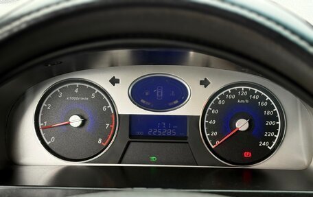 Geely Emgrand EC7, 2013 год, 349 000 рублей, 19 фотография