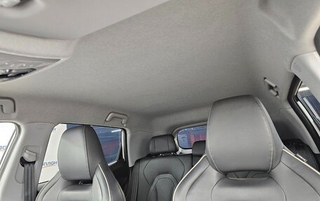 Chery Tiggo 4 I рестайлинг, 2024 год, 1 664 000 рублей, 12 фотография