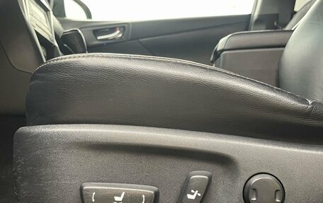 Toyota Camry, 2017 год, 2 089 000 рублей, 13 фотография