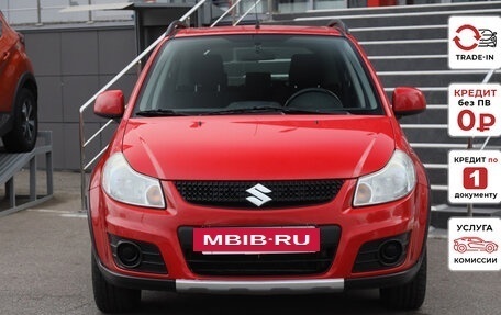 Suzuki SX4 II рестайлинг, 2012 год, 988 980 рублей, 3 фотография