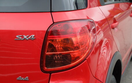 Suzuki SX4 II рестайлинг, 2012 год, 988 980 рублей, 9 фотография