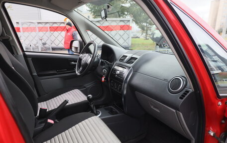 Suzuki SX4 II рестайлинг, 2012 год, 988 980 рублей, 20 фотография