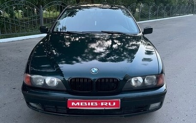 BMW 5 серия, 1997 год, 550 000 рублей, 1 фотография