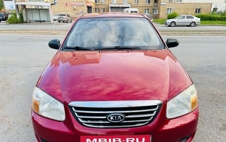 KIA Cerato I, 2008 год, 473 000 рублей, 3 фотография